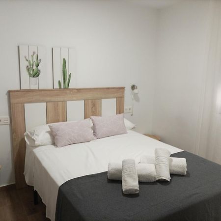 Acogedor Apartamento Junto Palacio Congresos Granada Exteriér fotografie